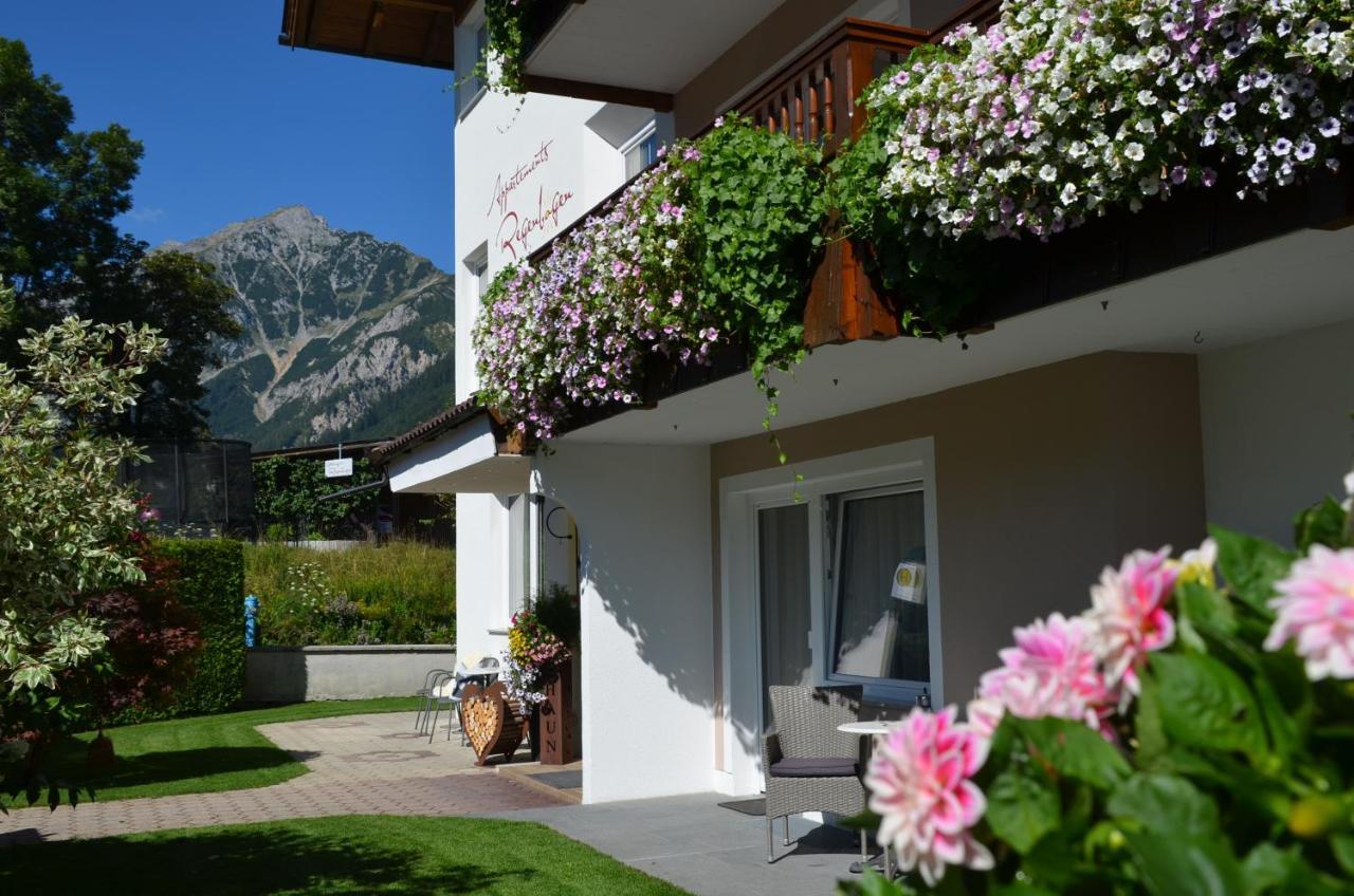 Haus Regenbogen Apartment Pertisau Exterior photo